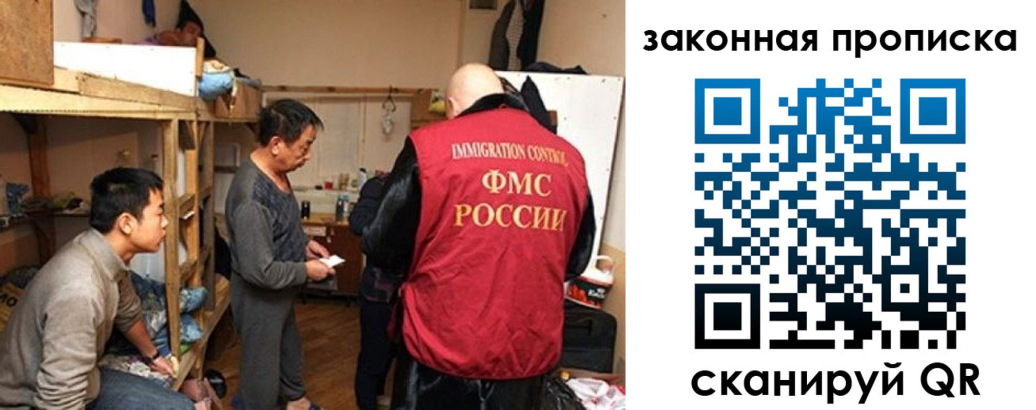 регистрация в Касли